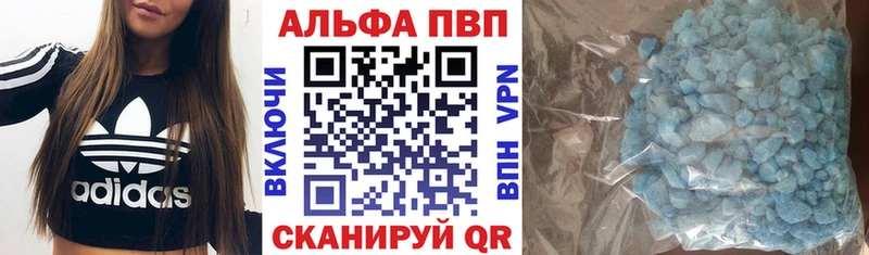 OMG как зайти  Жуковка  А ПВП мука 