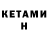 Amphetamine VHQ Dude Guyman