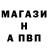 Метадон белоснежный Samuil Plus