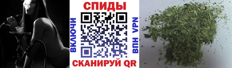 БУТИРАТ 1.4BDO  кракен сайт  Жуковка 