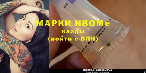 мефедрон мука Алзамай