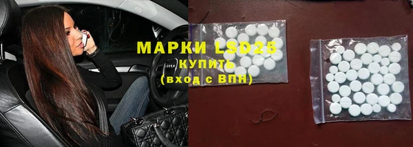 дурь Алексин