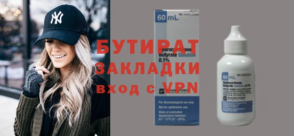 дурь Алексин