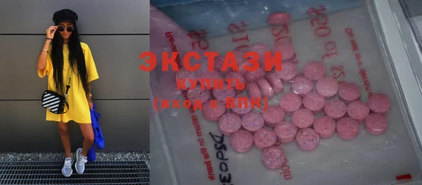 дурь Алексин