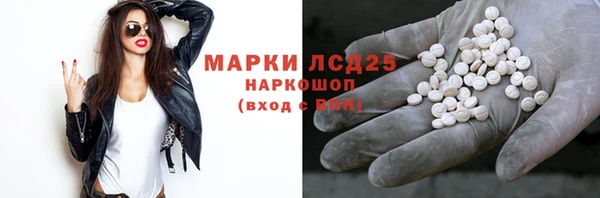 MDMA Premium VHQ Карталы
