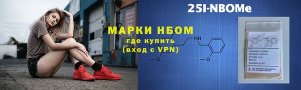 дурь Алексин