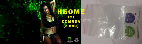 мефедрон мука Алзамай
