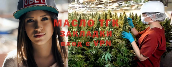 марки nbome Карпинск