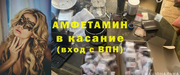 мефедрон мука Алзамай