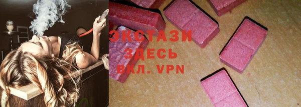 мефедрон мука Алзамай