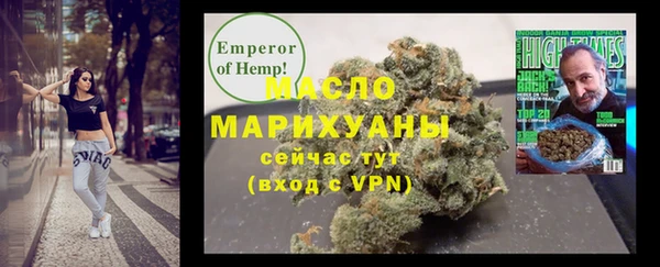дживик Касимов