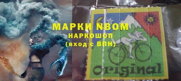 мефедрон мука Алзамай