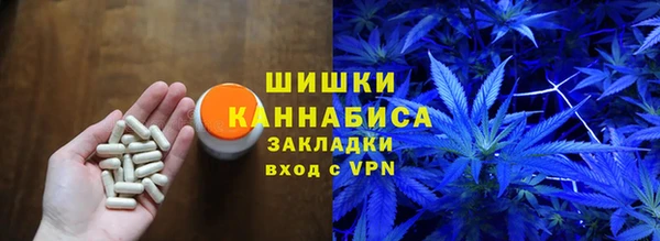 мескалин Алексеевка