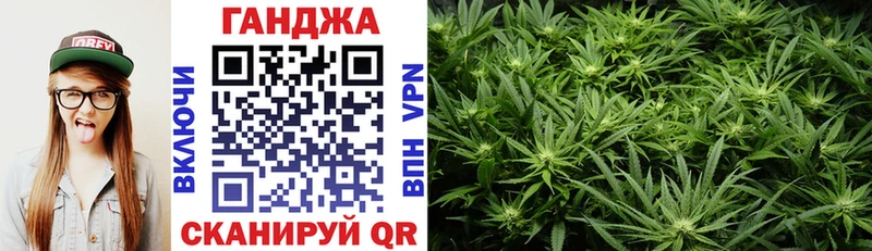 Бошки Шишки ГИДРОПОН  Жуковка 